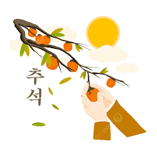 South Korea Clipart Hd PNG, South Korea Coli Collection, Trees, Autumn  Leaves, Persimmon PNG Image For Free Download
