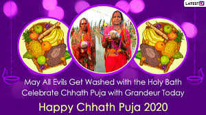 Shugaba museveni ya ce ya je wani taro bayan ana ta yada mutuwar tasa ya kuma lura da cewa mutane sun razana da ganinsa. Chhath Puja 2020 Wishes Greetings Hd Images Send Happy Chhath Puja Wishes Surya Dev Chhathi Maiyya Pics Quotes Gifs Messages To Your Loved Ones Latestly