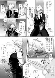 レベルカンストの最強勇者、レべルを吸われて最弱化！触手で前立腺を責められメス堕ち！【BL】 | 最強俺様冒険者くんレベルドレインで人生終了  (うさみみしんどろーむ) | 無料エロ漫画サイト 週刊ナンネットマンガ