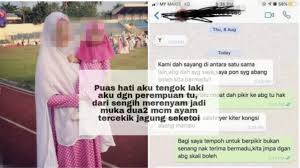 Janda sukses cari suami lahir batin. Janda Gatel Cari Suami Danau Janda Gatal Salah Satu Surga Pemancing Di Rokan Hilir Suara Riau Janda Gatel Wik Wik Di Danau Wow Ini Akan Membuat Anda Penasaran Maka Dari Itu Tontonlah Janda