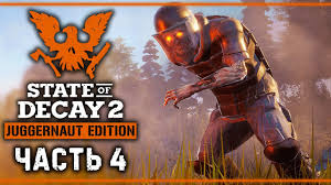 Xbox game studios release date: State Of Decay 2 Build 6288455 Information State Of Decay 2 Gtx 1080 I7 8700 Ultra Settings