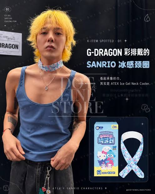 G-DRAGON 彩排时脖子上这条蓝色小物， 原来不是丝巾。👀🧊 BIGBANG 20周年高阳演唱会彩排照公开以后， 这条一直挂在脖子上的