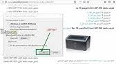 We did not find results for: Ø§Ù„Ù…Ù„ØªÙˆÙŠØ© ÙŠØªØºÙŠØ±ÙˆÙ† ØªØ¹Ù„Ù… ØªØ­Ù…ÙŠÙ„ ØªØ¹Ø±ÙŠÙ Ø·Ø§Ø¨Ø¹Ø© Hb1010 Dacheletpartyof2 Com