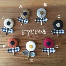 グルグルohanaブローチ ギンガム かぎ針編みのブローチ ビーズ刺繡 ボタンクラフト