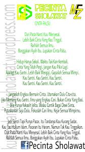 Shalawat Cinta Lirik
