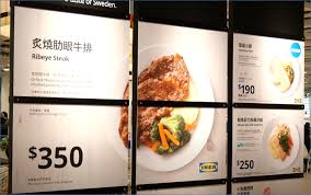 Ikea food malaysia, petaling jaya, malaysia. Ikea Food Menu 2020 Home And Aplliances