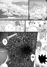 Hardcore Porn Giga Futa Neko Mimi Pinay – Hentaix.me