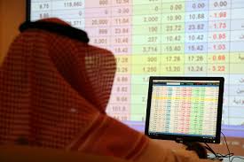 .البوابة الوطنية للمملكة العربية السعودية للخدمات والمعلومات الحكومية المنصة الوطنية الموحدة توفر لك الدخول الموحد لجميع الخدمات الحكومية شاملةً الوزارات والهيئات والمؤسسات. Ø§Ù„Ø³ÙˆÙ‚ Ø§Ù„Ø³Ø¹ÙˆØ¯ÙŠØ© ØªØªØ±Ø§Ø¬Ø¹ 7 8 Ùˆ 39 Ø´Ø±ÙƒØ© ØªÙ‡Ø¨Ø· 10 ØµØ­ÙŠÙØ© Ø§Ù„Ø§Ù‚ØªØµØ§Ø¯ÙŠØ©