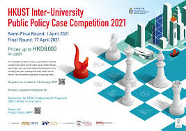 Hkust Inter University Public Policy Case Competition 2021 University Event Calendar The Hong Kong University Of Science And Technology