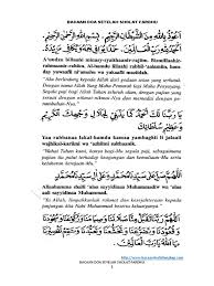 However, it comes in the professional, enterprise and ultimate versions. Doa Selepas Solat Fardhu Dan Terjemahan