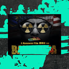 Funny movie this post has been. Unsilenced Malaysia Stop Restricting Freedom Of Expression