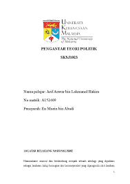 Comparative stylistics analyses the stylistic resources not inherent in a separate language but at the crossroads of two languages, or two literatures and is obviously linked to the theory of translation. Doc Penjelasan Teori Nasionalisme Kajian Kes Sejarah Nasionalisme Di Filipina Arif Anwar Academia Edu