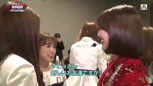 If you like the product, please give us five stars.thanks. Twice X Izone Jihyo And Nako Meet Them Together Twice Amino Amino