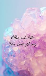 87,000+ vectors, stock photos & psd files. Aesthetic Wallpapers For Iphone With Islamic Quotes Free Download Zahrah Rose