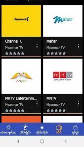 We provide burma tv 1.0 apk file for android 5.0+ and up. Screenshot Burma Tv 10 Apk Offlinemodapk
