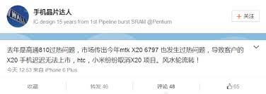 mediatek s helio x20 suffering from throttling issues technology articles tech news ship