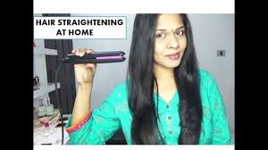 Hair Straightening At Home Using Flat Iron Youtube