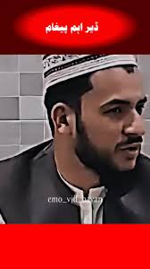 بہت اہم پیغام: مفتی سلمان ازہری کی نصیحت