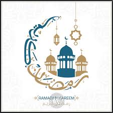 اللَّهُمَّ اختم لنا شهر رمضان برضوانك، واجعل مآلنا إلى جنَّاتك، وأعِذنَا من عُقُوبَتِك ونيرانك، برحمتك يا أرحم الراحمين. Ø£Ø­Ø§Ø¯ÙŠØ« Ø¯ÙŠÙ†ÙŠØ© Ø¹Ù† Ø±Ù…Ø¶Ø§Ù† Ø£Ø¬Ù…Ù„ Ø£Ø­Ø§Ø¯ÙŠØ« Ø±Ù…Ø¶Ø§Ù† ÙˆØ§Ù„ØµÙŠØ§Ù… Wiki Wic ÙˆÙŠÙƒÙŠ ÙˆÙŠÙƒ