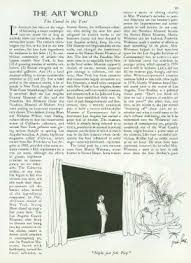 Have you heard the story of the camel and the bedouin's tent? The Camel In The Tent The New Yorker