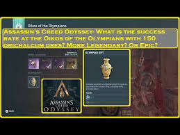 How To Get Phobos Pegasus And Unicorn Skins - Assassin'S Creed Odyssey |  Shacknews