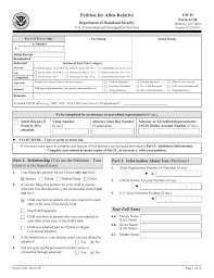 The common misconception is that the uscis i believe that i have one when i pay the immigration fee. I 130