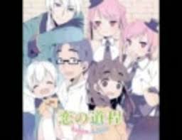 人気の かさこ 動画 18本 ニコニコ動画