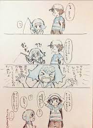 ポケモンsm スイレンに釣られちゃった男主人公の図ｗｗｗｗ スイレンイラスト集 ぽけりん ポケモンサン ムーンまとめ ポケモン スイレン ポケモン漫画