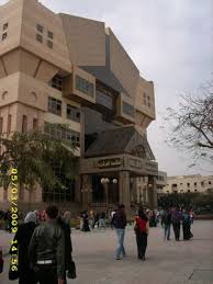 من هنا، تتحرّك كلاهما إلى الأسفل عند الاستنشاق. Ø¬Ø§Ù…Ø¹Ø© Ø§Ù„Ù‚Ø§Ù‡Ø±Ø© Ø§Ù„Ù…Ø¹Ø±ÙØ©