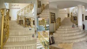 ارت فورجلي أحدث تصميمات سلالم للدوبلكس لعام٢٠٢٠ wrought stairs home decor
