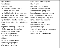 Gaya bahasa asonansi tersebut sesuai dengan jenis rima dalam puisi dan juga di dalam syair sehingga memiliki unsur yang baik dalam setiap kata dan kalimat. Sejadah Rindunafas Kehidupanapakah Jenis Gaya Bahasa Yang Ditunjukkan Di Atas