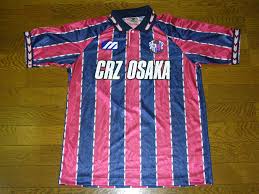 Cerezo osaka retrouvez toute l'actualité et les informations du club cerezo osaka : Cerezo Osaka Home Football Shirt 1998