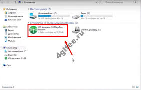 As described bellow cara setting modem huawei e5577 dan e5573. Nastrojka Modema Megafon 4g Kak Podklyuchit K Noutbuku