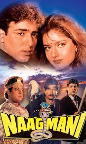 Nag Panchami 2023: Top Bollywood movies that take you inside the mysterious  world of naag and naagin