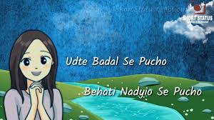 Udte Badal Se Pucho Status Whatsapp Status In 3d Animations Short Status Creation Youtube You can learn the meanings of udte badal se poocha lyrics in english/hindi by hovering over the highlighted word. youtube