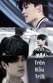 Hình như em yêu anh