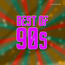 Best Of 90s Malayalam Music Playlist Best Mp3 Songs On Gaana Com