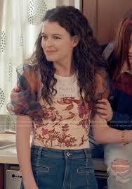 Maxine Baker Outfits & Fashion