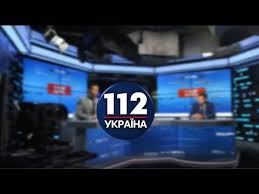 See actions taken by the people who manage and post content. Channel 112 Ukraine Asks For Help In Protecting Freedom Of Speech In Our Country Youtube