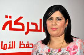 Now i am here for you all people and i will help them. Ø§Ù„ØªÙŠØ§Ø± Ø§Ù„Ø³Ù„ÙÙŠ ÙŠÙƒÙ Ø± Ø§Ù„Ù†Ø§Ø¦Ø¨Ø© Ø§Ù„ØªÙˆÙ†Ø³ÙŠØ© Ø¹Ø¨ÙŠØ± Ù…ÙˆØ³Ù‰ ØªØ­Øª Ù‚Ø¨Ø© Ø§Ù„Ø¨Ø±Ù„Ù…Ø§Ù† Ù…ÙˆÙ‚Ø¹ Ù„ÙŠÙØ§Ù†Øª Ù†ÙŠÙˆØ² Ø§Ù„Ø¥Ø®Ø¨Ø§Ø±ÙŠ
