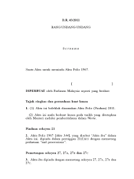 Akta polis 1967) is the act of parliament governing which governs the constitution, control, employment, recruitment, funds, discipline, duties, and powers of the royal police of malaysia including royal malaysia police reserve and the royal malaysia police cadet corps. Akta Polis 1967 Pdf