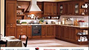 صور مطابخ جاهزه