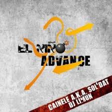 New and best 97,000 of desktop wallpapers, hd backgrounds for pc & mac, laptop, tablet, mobile phone. El Nino Onoarea Inainte De Toate Lyrics And Tracklist Genius