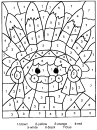 22.10.2018 · 30 free printable native american coloring pages: Native American Coloring Pages Best Coloring Pages For Kids