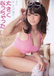 Résultat de recherche d'images pour "ai shinozaki"