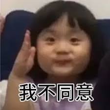 宾大学生文书造假遭举报！留学申请文书到底应该怎么写？文书中卖惨对申请有用吗？