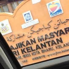 Klik daftar permohonan atas talian. Jabatan Kebajikan Masyarakat Negeri Kelantan Jalan Kota Darul Naim