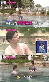 eng sub wgm kim so eun & song jae rim couple ep. 110 We Got Married Ideas We Get Married Got Married Reality Tv Shows
