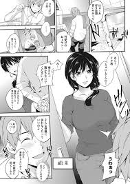 エロ漫画 美人母娘jkと居候している男子が母親に誘惑されてセックスしていたら娘も乱入して3p乱交母娘丼セックスしちゃいますｗｗｗ エロマンガ エロ漫画セレクション