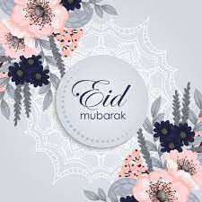Feel the magic of eid around you and know that the grace of god is. Eid Mubarak